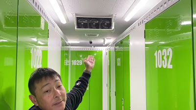 Trunk room Keep-it Chofu Tsuysujigaoka 사진 2
