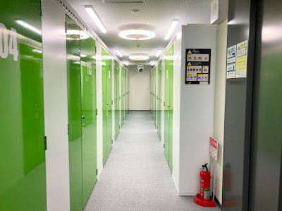 Trunk room Keep-it Chofu Tsuysujigaoka 사진 5