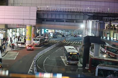 Shibuya Chuo-Gai 사진 3