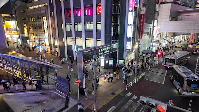 Shibuya Chuo-Gai 사진 2