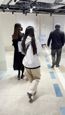 Dogenzaka-dori 사진 2