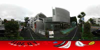 HILLSIDE WEST/Terrace 사진 4