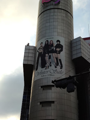 DISP!!! 사진 3