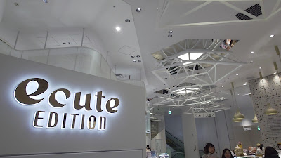 ecute Edition Shibuya 사진 2