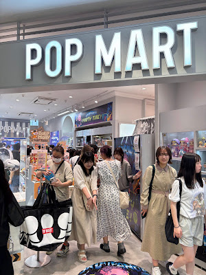 POP MART Magnet by SHIBUYA109 사진 4