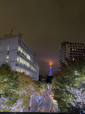 Keyaki Zaka 사진 5