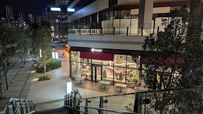 Toyosu Sail Park 사진 3