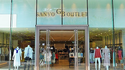 Sanyo G&B Outlet 사진 2