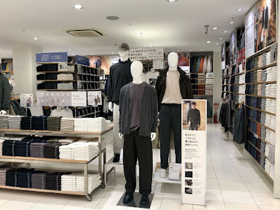 UNIQLO 사진 2