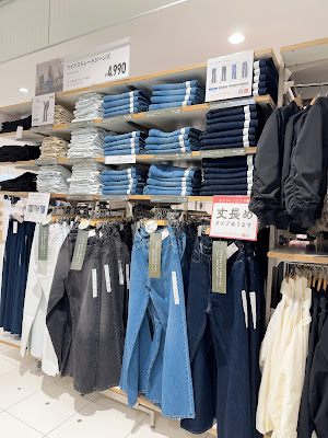 UNIQLO 사진 4