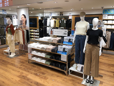 UNIQLO atre Shin Urayasu Store 사진 4