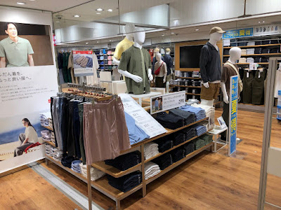UNIQLO atre Shin Urayasu Store 사진 2