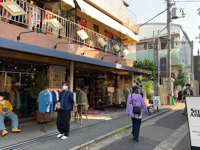BIG TIME Shimokitazawa 사진 5