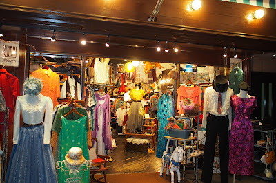 Little Trip to Heaven Shimokitazawa 사진 2