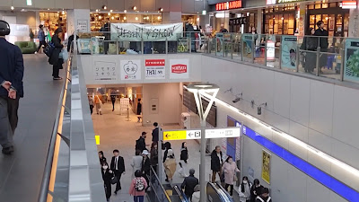 Shimokita Ekiue 사진 2