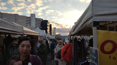 Shimokita Senrogai Open Space 사진 2
