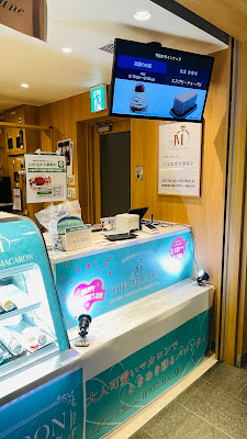 SWEETS BOX 사진 4