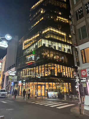 Hulic &New Shibuya 사진 3