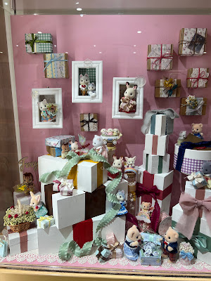 Sylvanian Families 사진 4