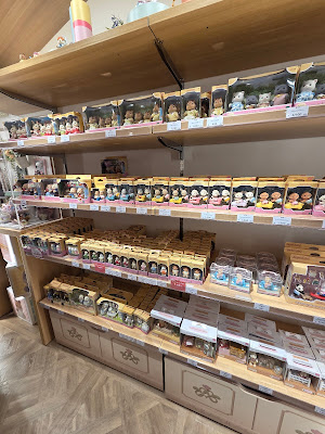 Sylvanian Families 사진 3