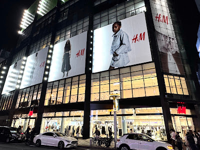 H&M 사진 4