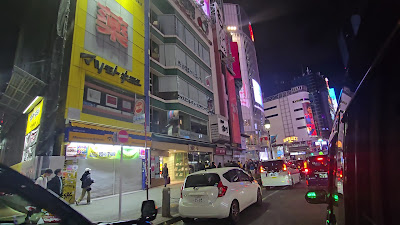 宝石广场 手表维修中心 涩谷 사진 3