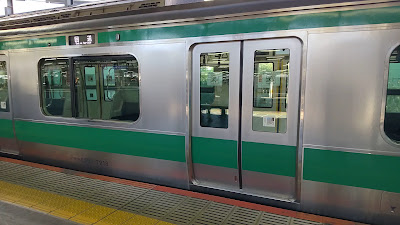 Harajuku Station Metropia 사진 3