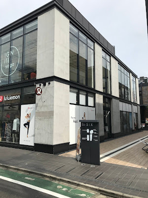 SIX Harajuku Terrace 사진 2