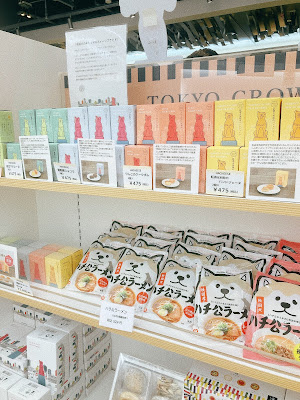 THE SHIBUYA SOUVENIR STORE 사진 5