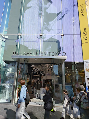 The SHEL’TTER TOKYO Tokyu Plaza Omotesando “Omokado” 사진 5