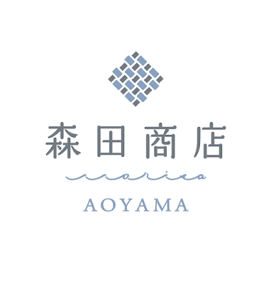 森田商店 사진 4