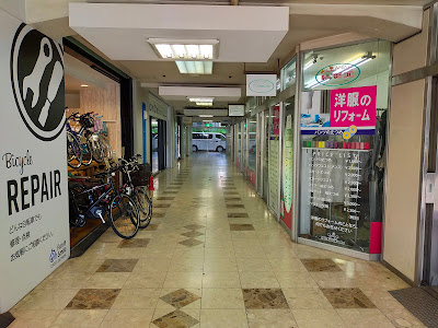 SHOPPING AOYAMA 사진 5