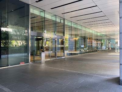 Ark Hills South Tower 사진 4