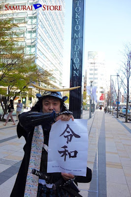 Tachihara Store 사진 2