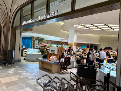 Azabudai Hills Market 사진 4