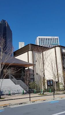 Azabudai Hills Garden Plaza D 사진 2