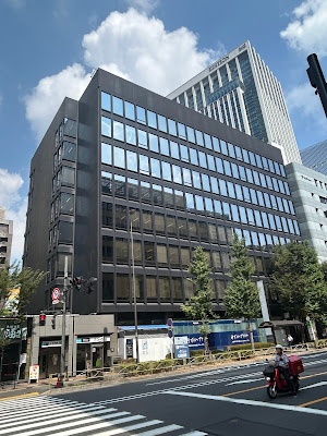 Metro City Kamiyacho 사진 3