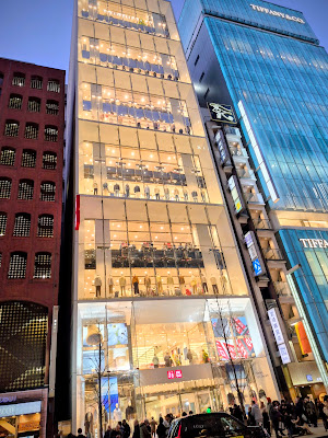 Ginza Komatsu 사진 5