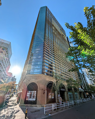 Nitta Building 사진 4