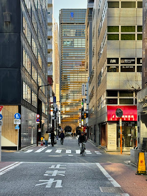 Nitta Building 사진 5