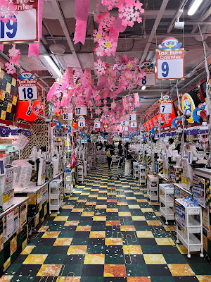 銀座ナイン3号館 사진 3