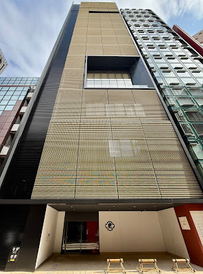 虎屋銀座ビル 사진 2