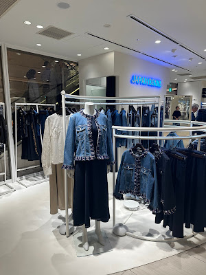 JAPAN DENIM GINZA 사진 2
