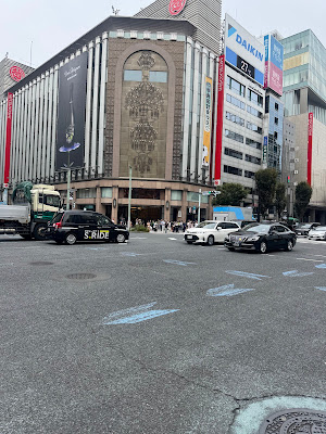 JAPAN DENIM GINZA 사진 3