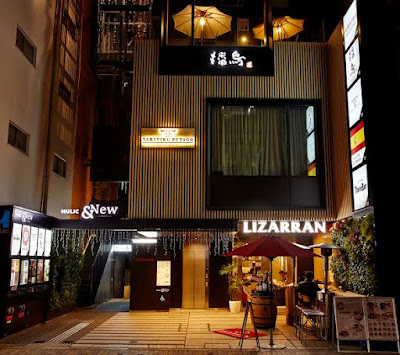 HULIC &New SHINBASHI｜ヒューリック アンニュー 新橋 사진 2