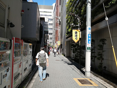 末吉ビル 사진 3