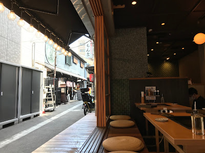 Tsukinaka Nishinaka-dōri 4th Street 사진 2