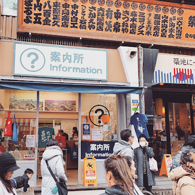 千社額棟 사진 3