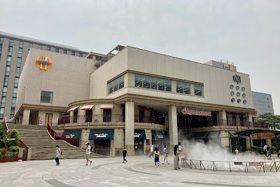 深川ギャザリア プラザ棟 사진 2
