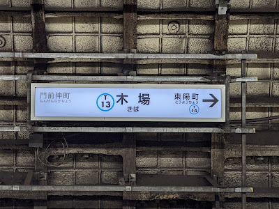 기바 사진 4